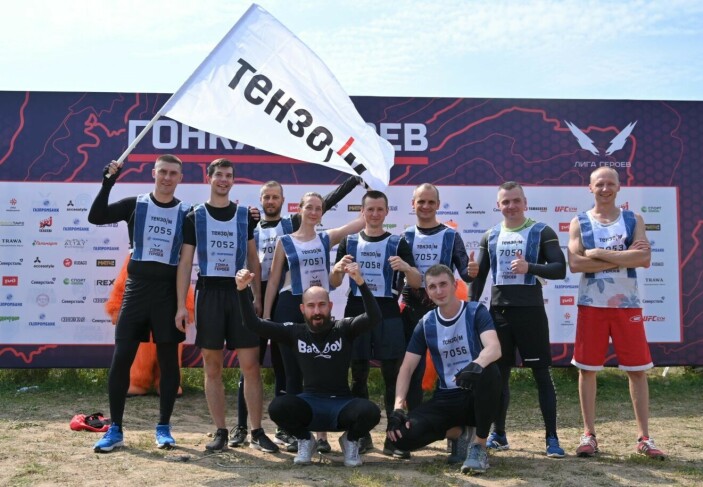 повышение интереса работников предприятия к постоянному занятию спортом, что ведет  к улучшению здоровья и морального климата в коллективе, укрепляет боевой дух и способствует эффективному  и качественному выполнения основной трудовой деятельности.