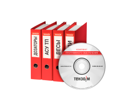 ДОКУМЕНТАЦИЯ, ДРАЙВЕРА И ПО