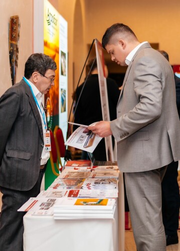 Форум «Зерно России-2026»